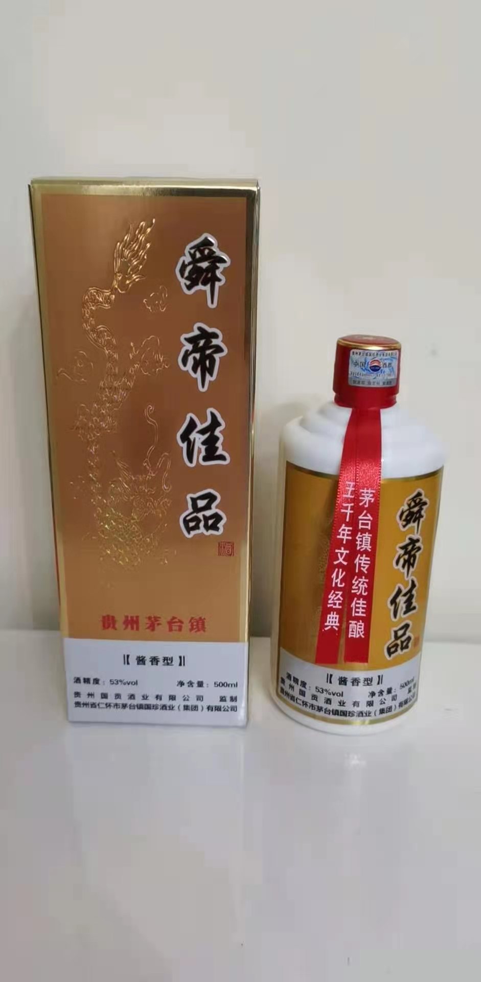 春季这样喝酒最养生！