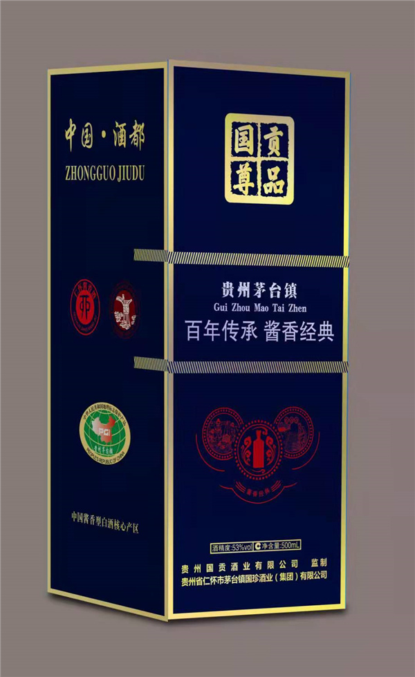 白酒是度数越高就越辣吗？