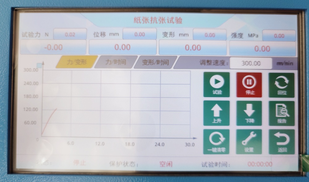 20250707114146_89589.jpg 3.jpg