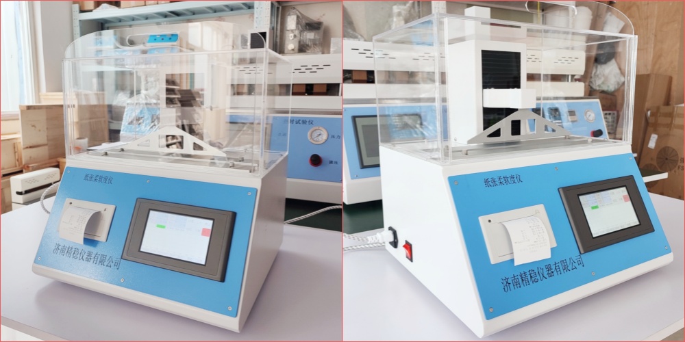 20250801160459_30726.jpg 8.jpg