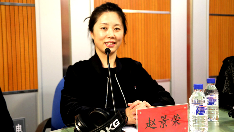 20201013142621_30881.jpg 赵井荣.jpg