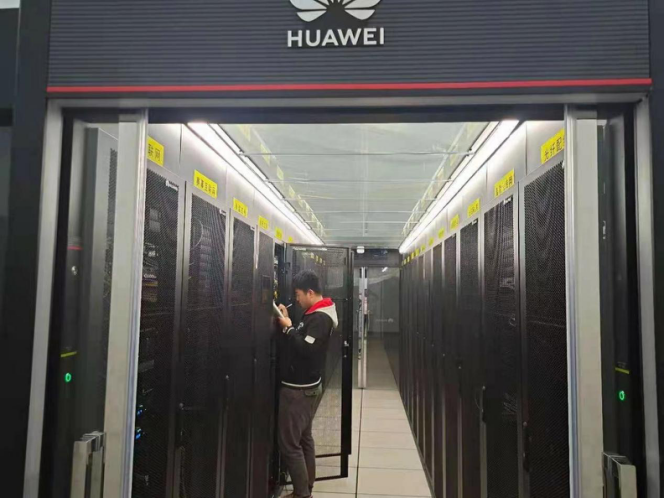 中國聯通骨干智能網工程