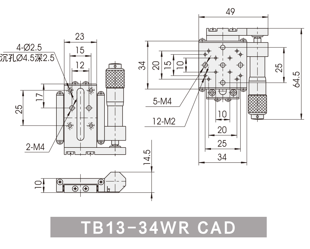 TB13-34WR-CAD.jpg
