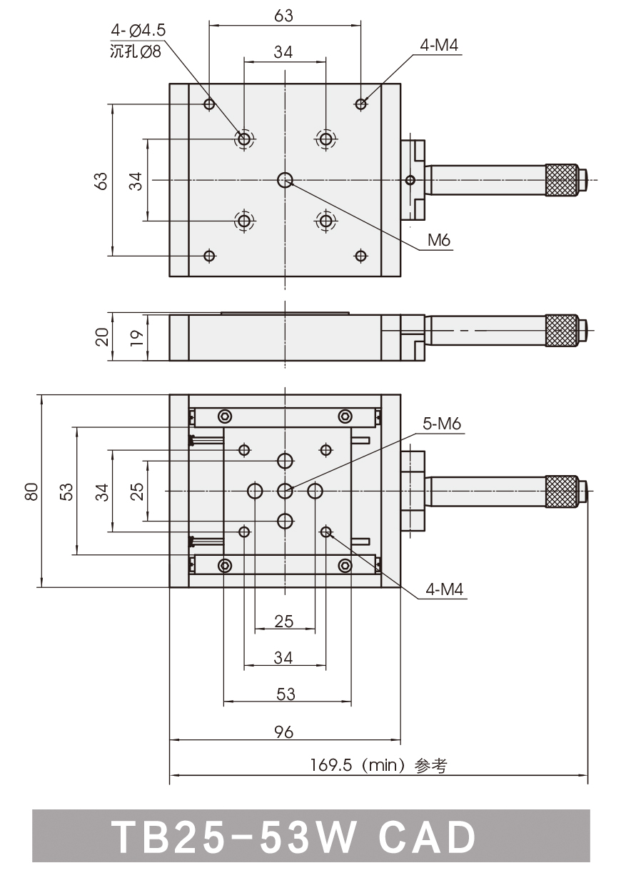 TC25-53W-CAD.jpg