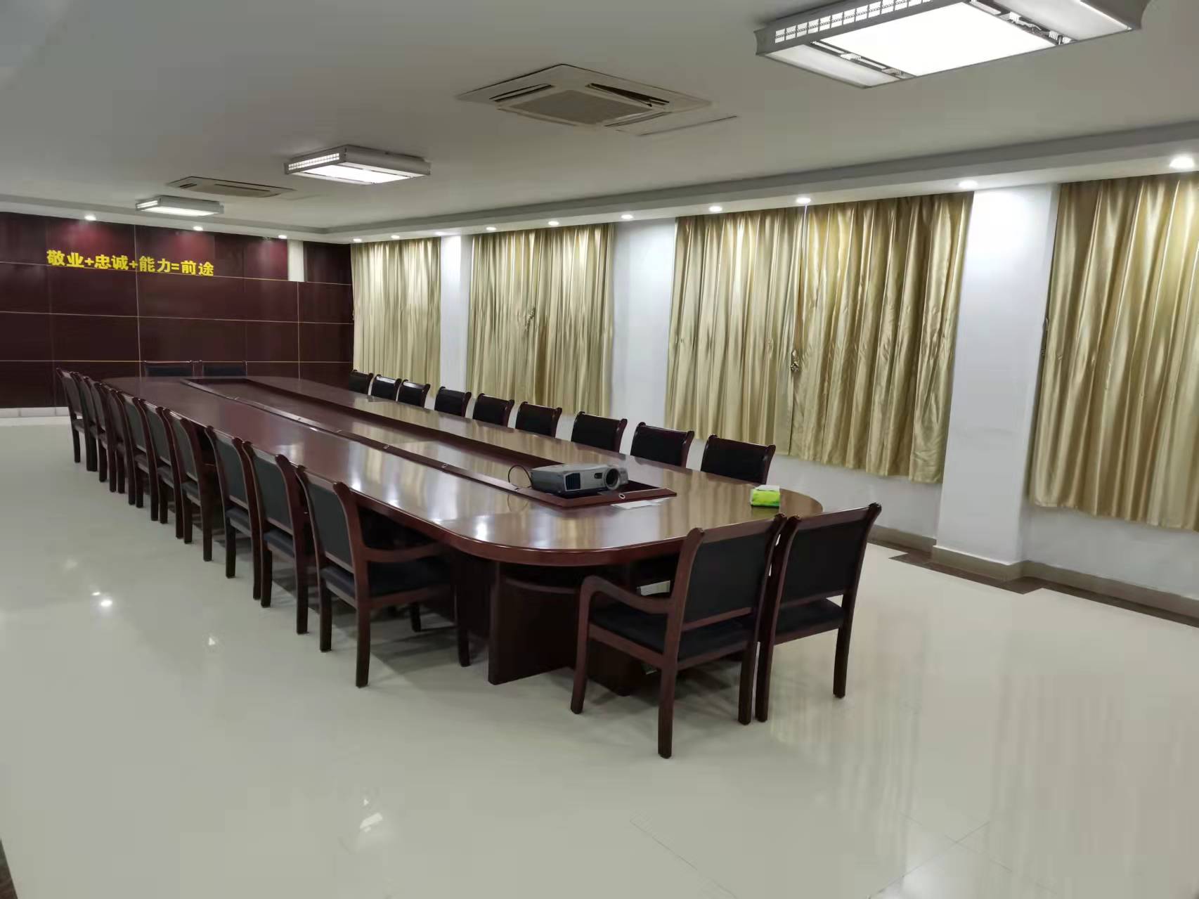 二楼会议室