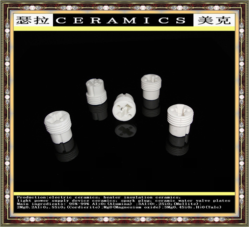 照明陶瓷.jpg