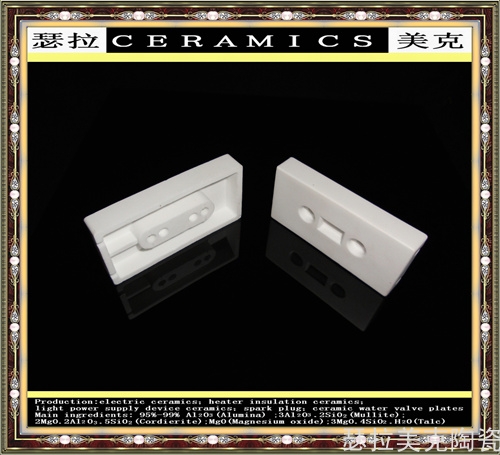 温控陶瓷_0005.jpg