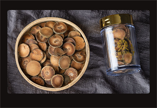 20210912122634_81907.png 橘红 橘祥福3.png