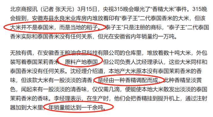 20230324133442_76147.png image.png