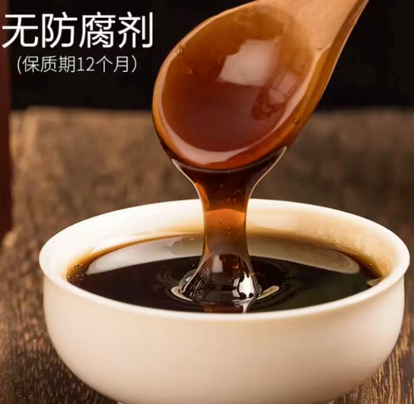 20230807145305_98590.png image.png