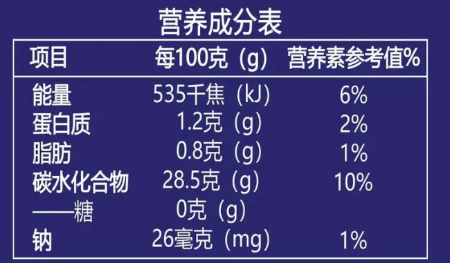 20230807145337_44948.png image.png