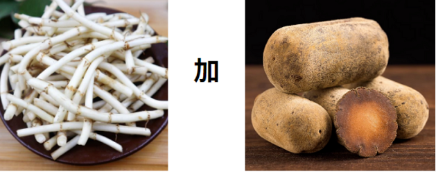 20231109172429_63172.png 1699521840(1).png