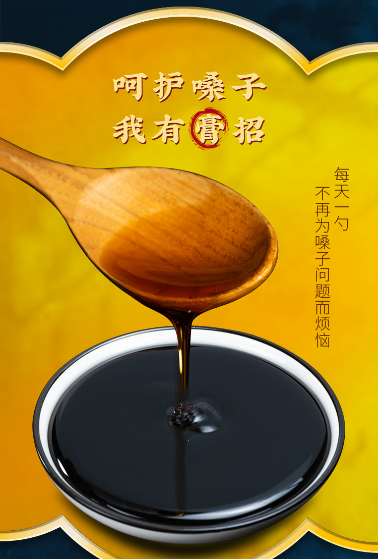 20210205165855_96157.jpg 详情图_04.jpg