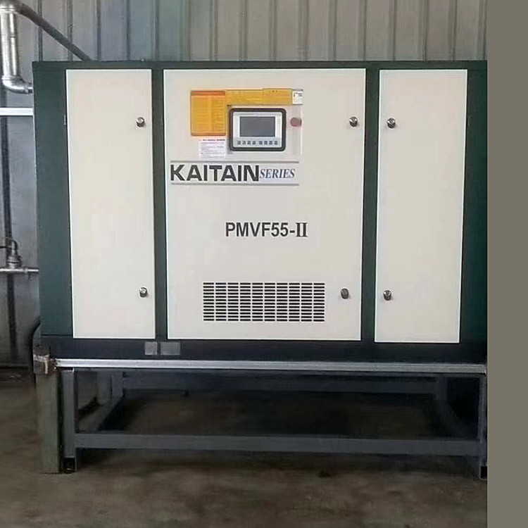 PMVF55-II永磁变频空压机