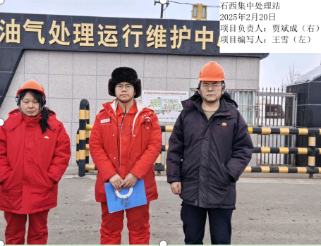 20250630175918_80623.png image.png