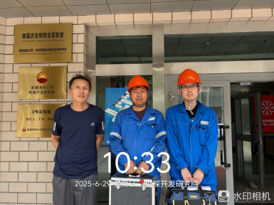 20250830101007_42873.png image.png