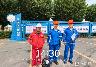 20250830102630_27170.png image.png