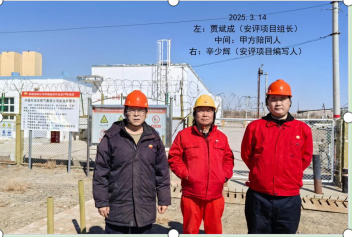 20250902183910_67286.png image.png