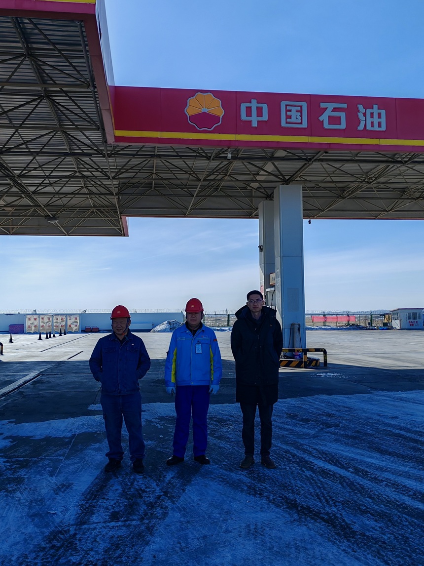 20250919105536_87610.jpg 20250919105536_87610.jpg