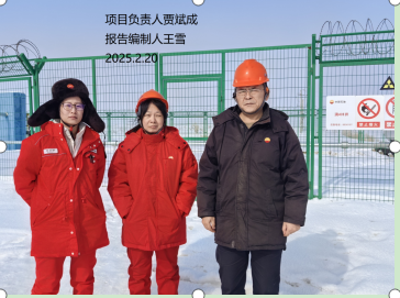 20251011183921_88481.png image.png