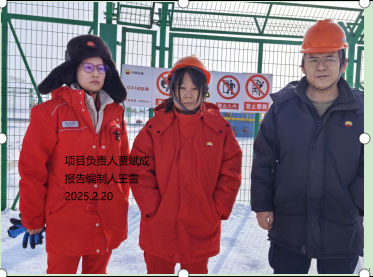 20251011184107_25346.png image.png