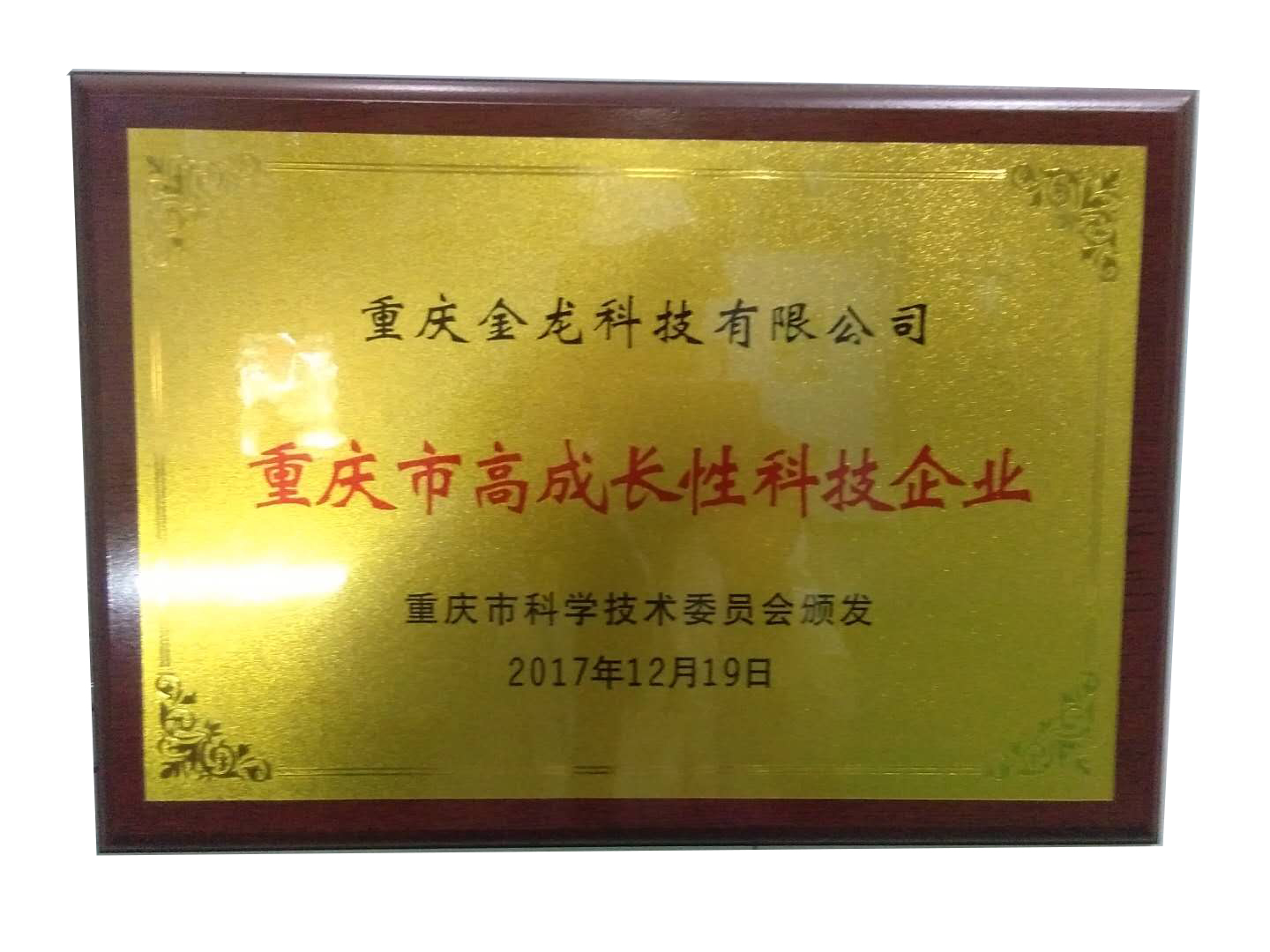 6