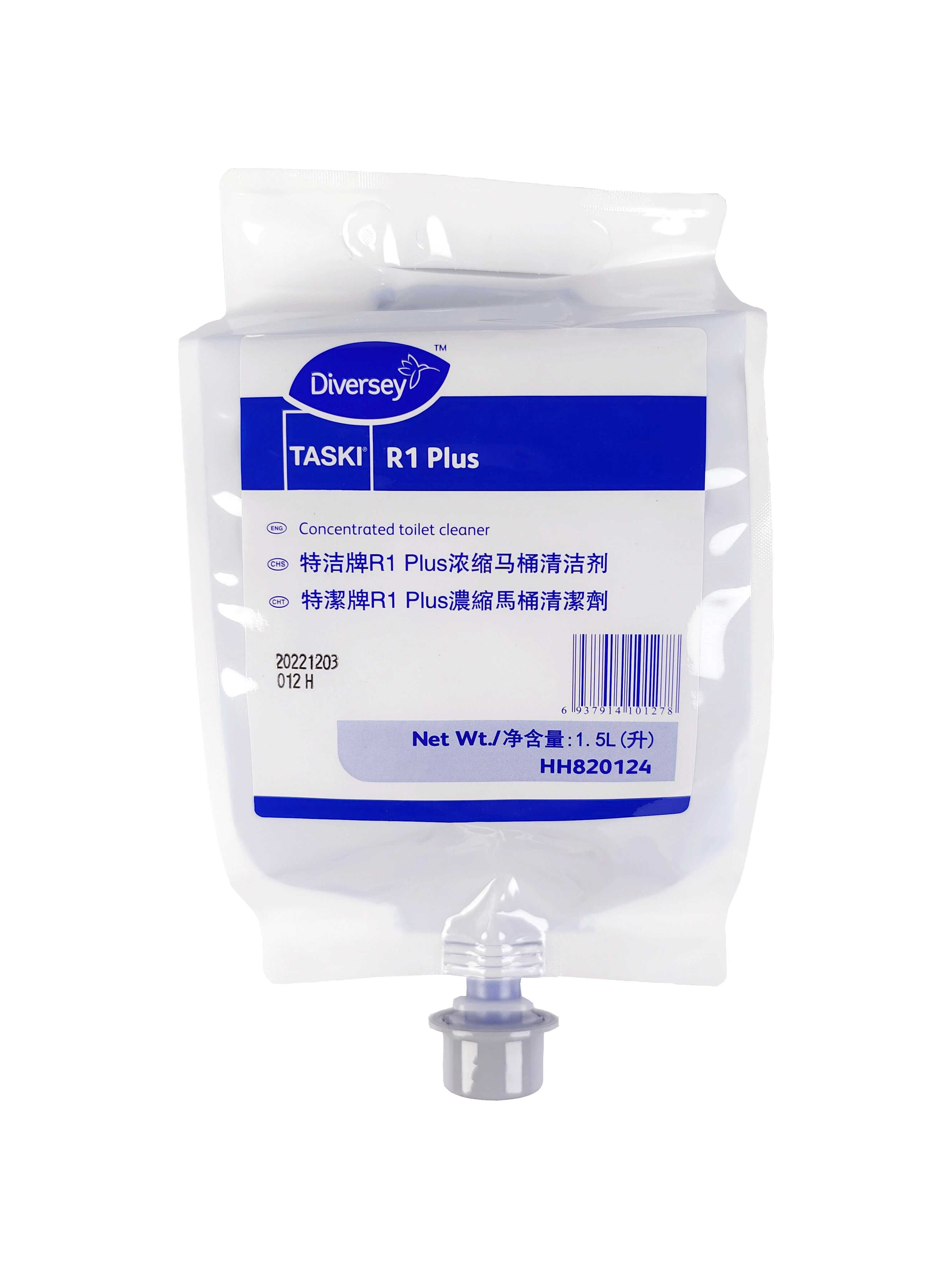 Cloud Zoom small image