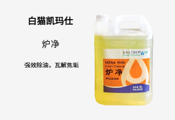 BRC_30_15_C地毯清洗机