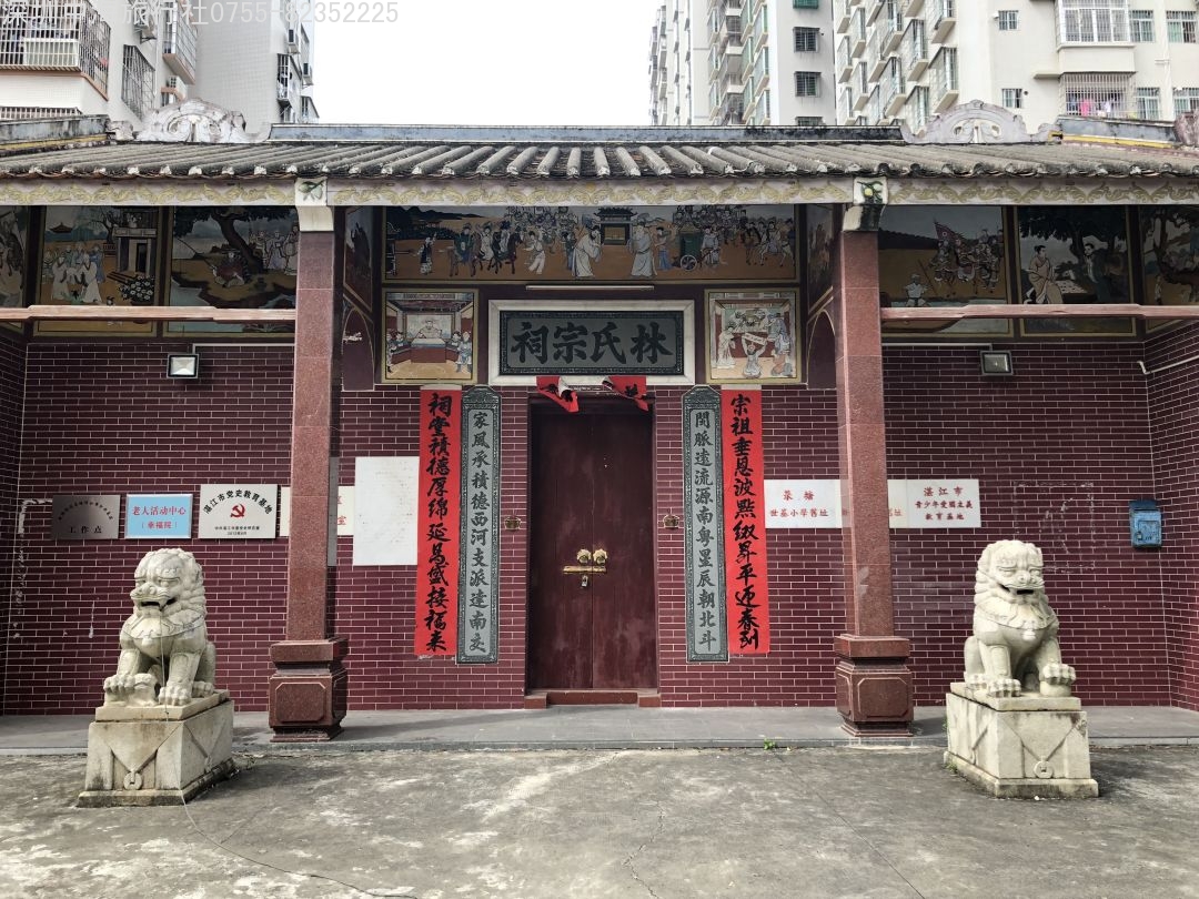 微信图片_20210430180743.jpg