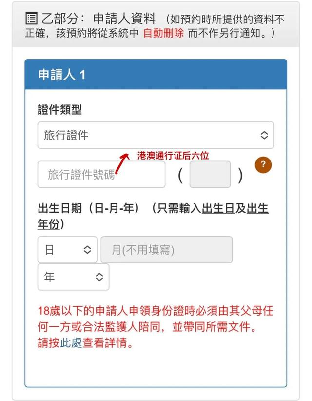 6.png