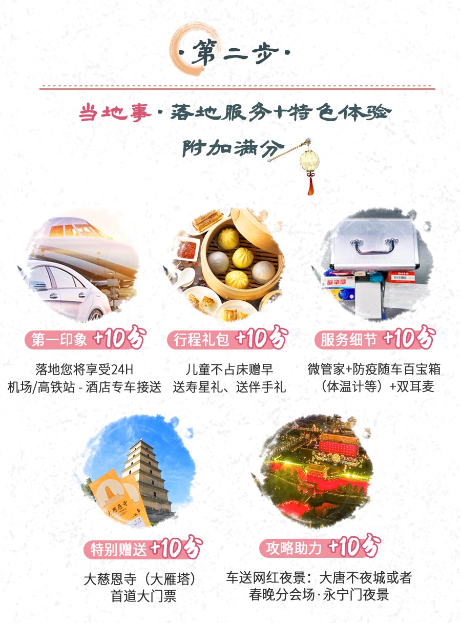 微信图片_202101121302556.jpg