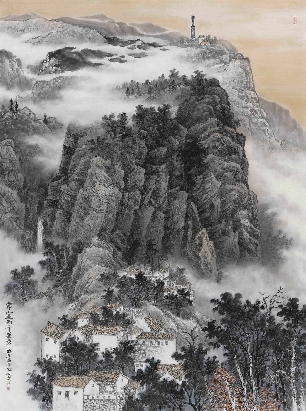 Cloud Zoom small image