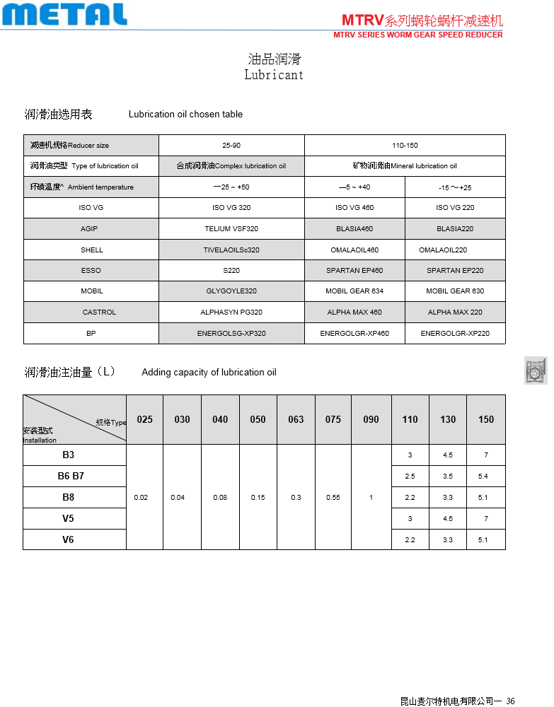 20201128115149_13308.png image.png