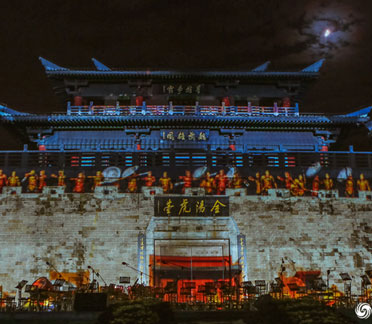 第十二届合肥三国文化节暨首届灯光艺术展开幕