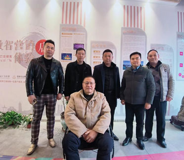 安徽省灯饰商会领导应邀到访安徽柒星荟