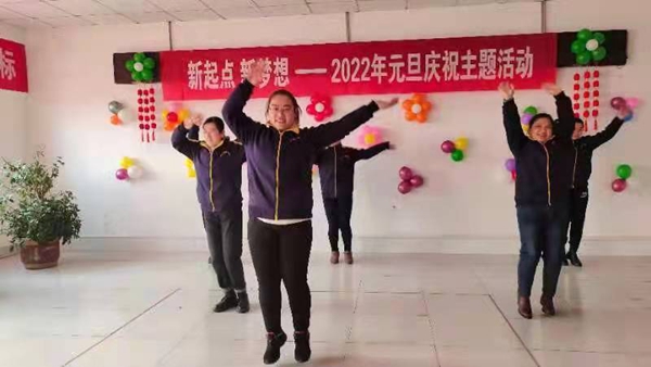 20220104091804_90275.jpg 微信图片_20220104085952.jpg