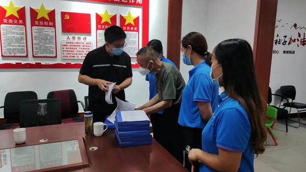 20220624164736_75533.png image.png