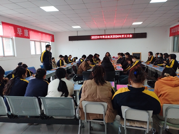 20240220090529_34918.jpg 14aaa998dcbbb7fad0b3ef002e5d459.jpg