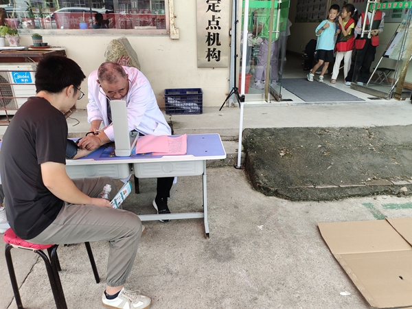 20240823094424_68547.jpg a5f16049b0dfc34e2ba13c3094c6e5b.jpg