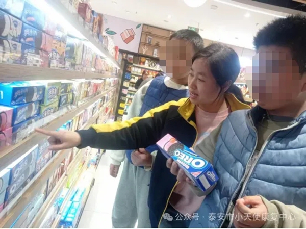 20250327084653_38729.jpg 14c98f87c904cf2fce5a13cc6f81b5f.jpg