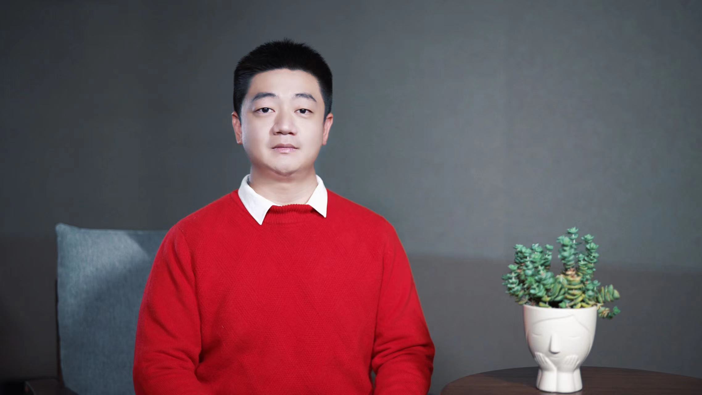 集团董事局主席张启飞2024新年致辞