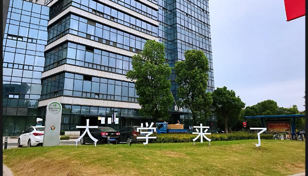 全国知名高考志愿填报品牌“大学来了”3000名志愿填报专家将奔赴全国，全力助力2024年高考