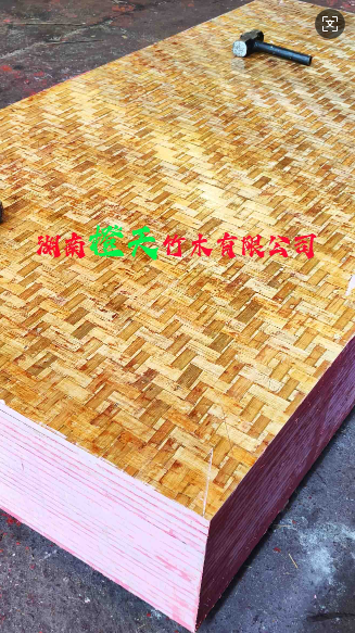 20250625110836_93287.png image.png