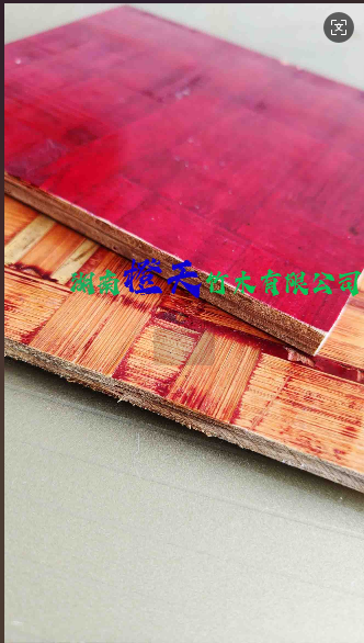 20250625111033_57523.png image.png