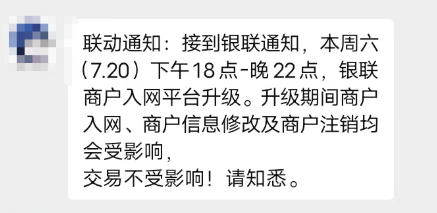 20240718121030_90692.png image.png