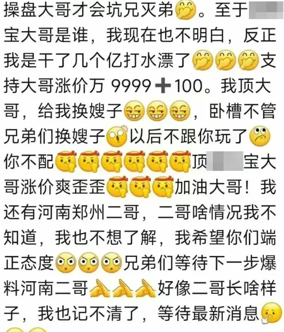 112f4c11-7ce0-43db-af09-1fab655c60c7.png