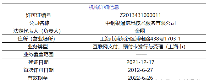 de9e273e-0971-4006-8004-b1a6c7db739c.png