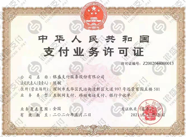 20211126221216_65891.png QQ图片20211126213826.png