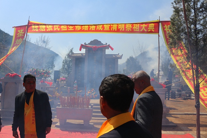 20210412163335_44883.jpg 2021清明祭祖 317.jpg