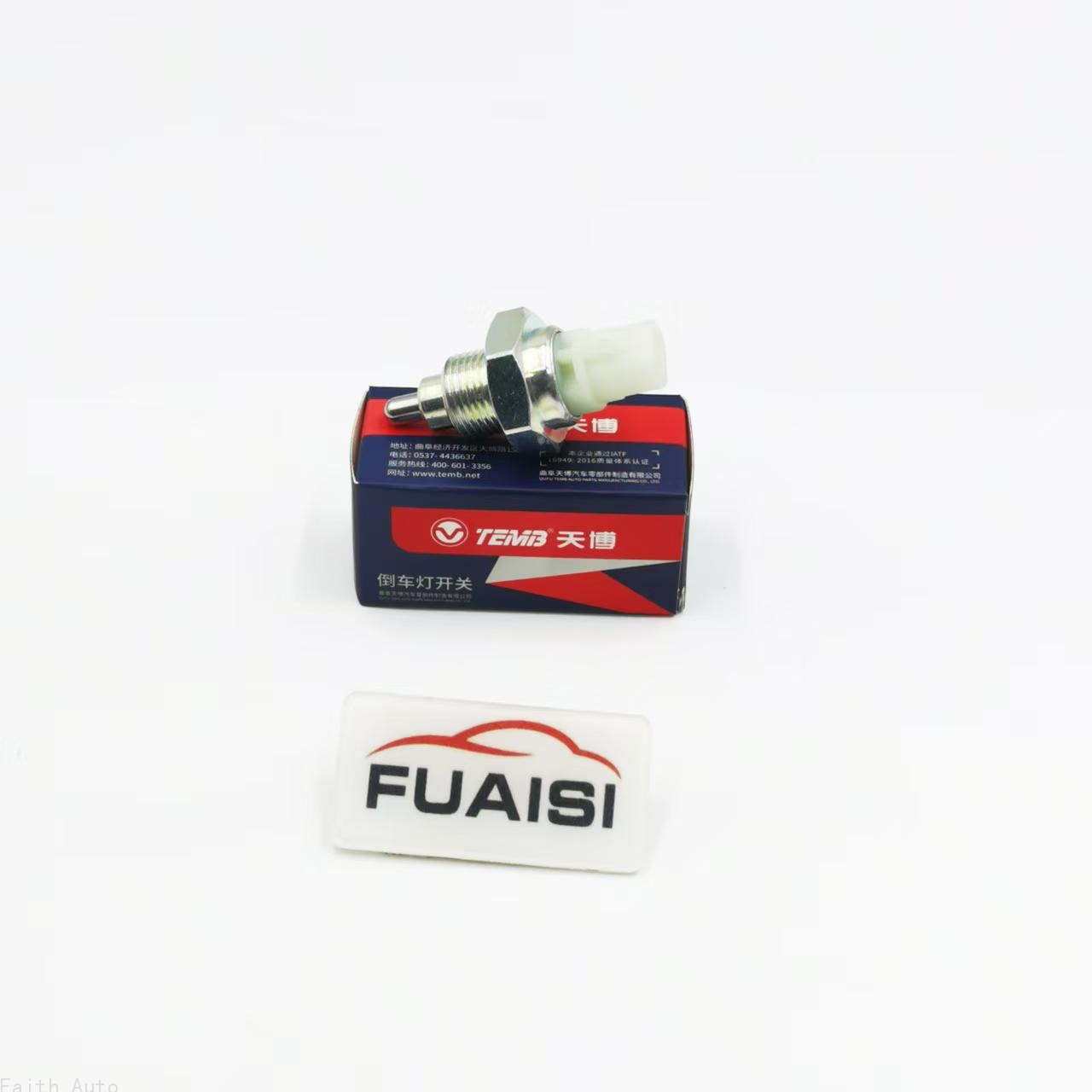 Reverse Lamp Switch & 7147 1701014-001 1701014D-001